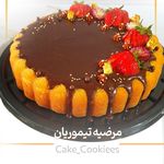 کیک و شیرینی خانگی کوکیز