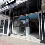 برشته کاری قهوه آ کافه