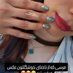 آموزشگاه و سالن زیبایی ملورین