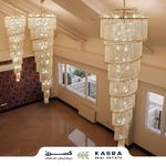 دپارتمان املاک کسری