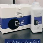 فشیال تخصصی در کلینیک پوست مو ونوس