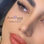 مرکز آموزش مژه سمیرا علیدادی (کرج)