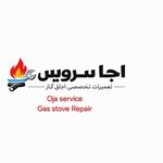 تعمیر اجاق گاز رومیزی مجید لاری