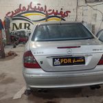 مرکز صافکاری مستر PDR