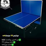 فروشگاه بیلیارد ایرهاکی زارع