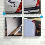 صافکاری pdr فرزاد صفرپور (در محل)