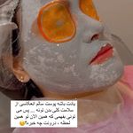 آرایشگاه زنانه آتنا کبیری