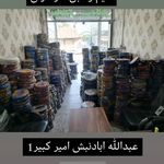 الکتریکی نور الکتریک حسن پور