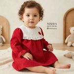 پوشاک بچگانه مسیحا