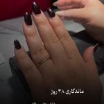 خدمات تخصصی ناخن سارا