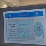 وکیل پایه یک دادگستری دکتر امین مقدم