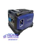 لوازم صنعتی و کشاورزی اداک ماشین