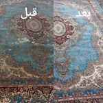 قالیشویی و مبلشویی تمیزآرا