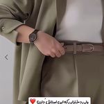 پوشاک-در-اصفهان