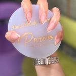 سالن تخصصی VIP زیبایی پروا