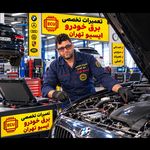 خدمات تخصصی برق خودرو تعمیر ایسیو ECU