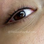 خدمات تخصصی آرایش دائم فیروزه رفیعی