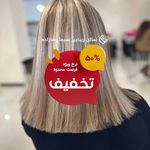 سالن زیبایی سیما رضازاده