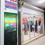 گیم نت مدیا آنلاین پرند