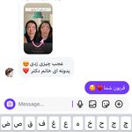 کلینیک زیبایی و لیزر دکتر آزاده اسماعیلی