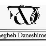 رنگ و لایت و کوتاهی فائقه دانشی مهر