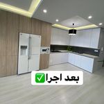 ام . دی .اف فرجی