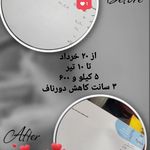 متخصص تغذیه و رژیم درمانی