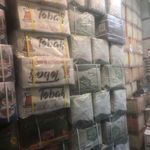 چای تقی زاده قدیمی ترین چای فروشی تهران