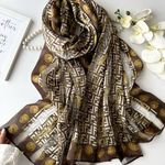 گالری شال و روسری عطرا