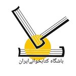 چاپ و نشر فرهنگ گستر