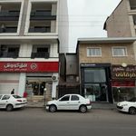 استودیو سینا