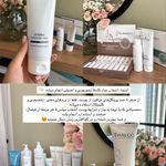 سالن زیبایی جونو *شعبه زعفرانیه*
