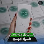 عارف طب