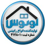 رابیتس لوتوس