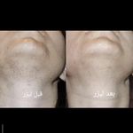 کلینیک زیبایی نیلورا
