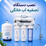 فیلتر بازار