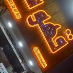 تولیدی تابلو سازی زاهدی