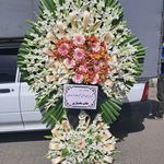 گل فروشی دنیز آنلاین (شعبه 2)