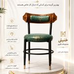 مصنوعات فلزی خلیلی