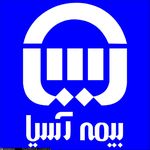 بیمه آسیا نمایندگی خانم احمدی