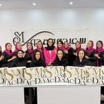 خدمات زیبایی آکادمی سعیده مهدوی