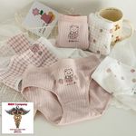 جوراب فروشی آلیس