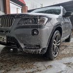 مجتمع خدمات خودرو و کارواش V8