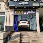 مرکز کارشناسی تشخیص رنگ معصومی