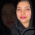 آموزش و خدمات اکستنشن مژه