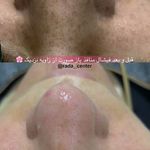 مرکز زیبایی رادا