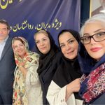 کلینیک روانشناسی هورسان