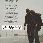 عکاسی و فیلمبرداری پرنیان