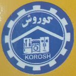 تعمیرات تخصصی انواع یخچال و لباسشویی