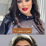 سالن زیبایی شی